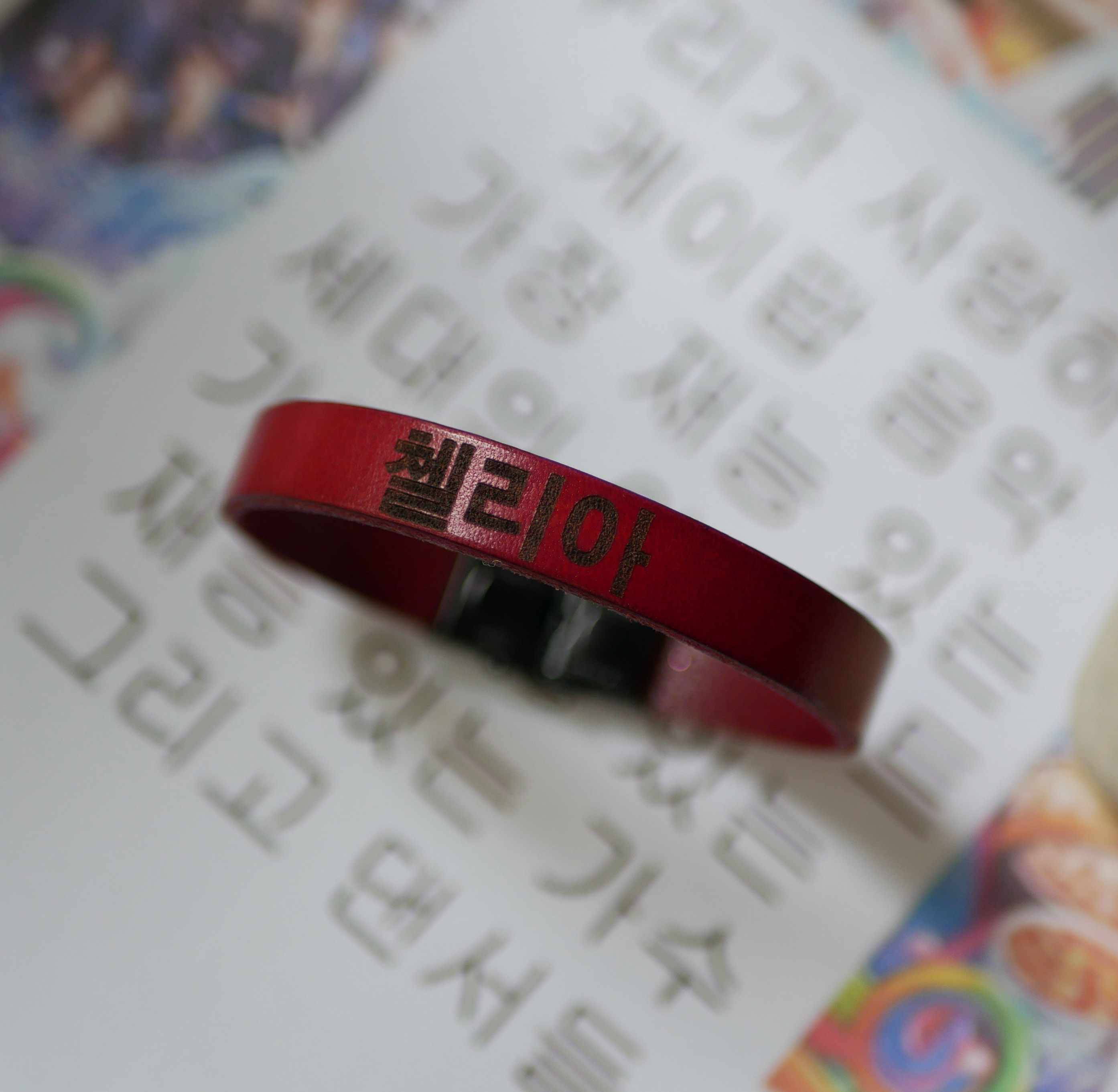 Namnarmband för koreanska kpop-fans i läder att göra personligt