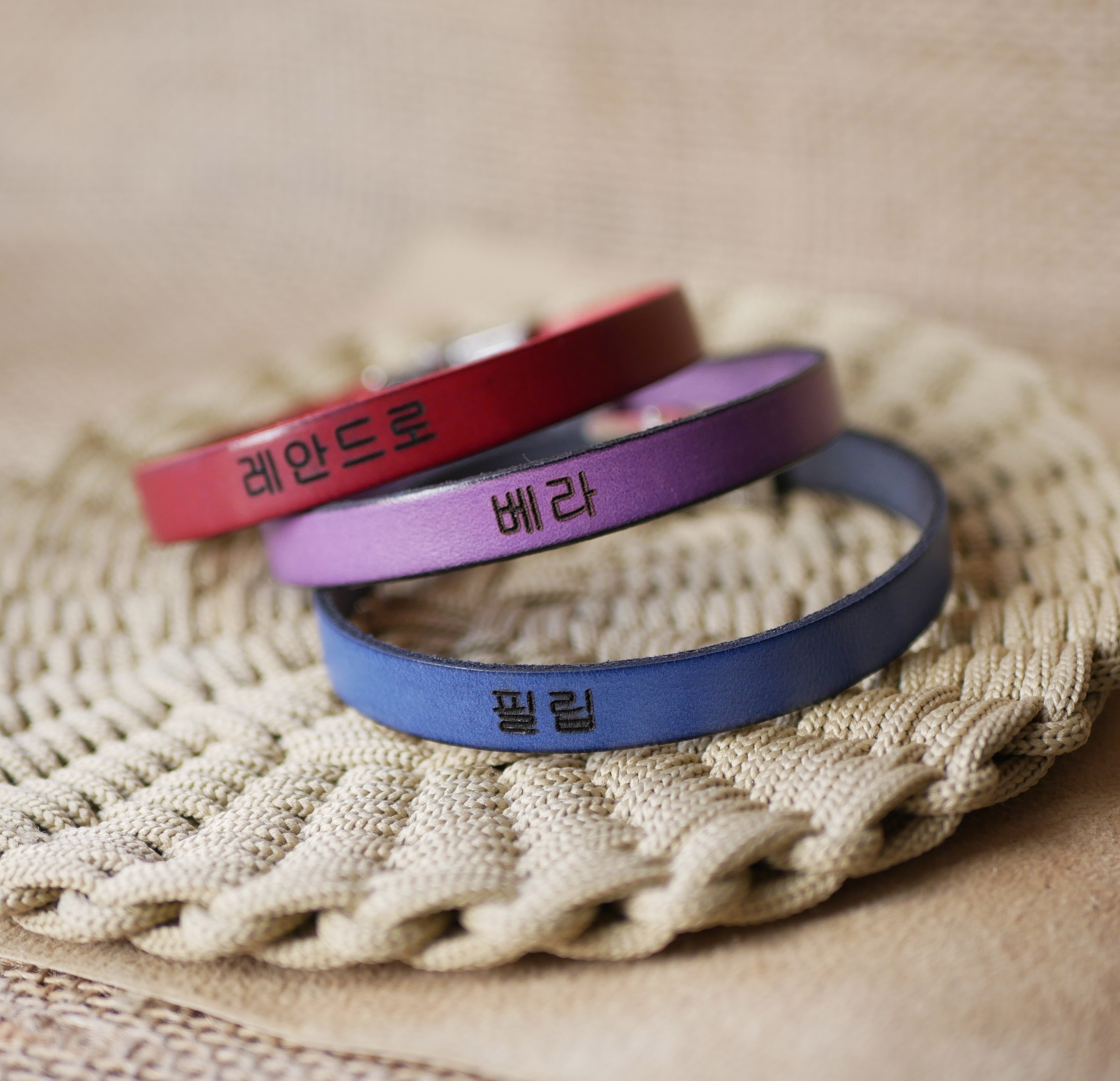 Namnarmband för koreanska kpop-fans i läder att göra personligt
