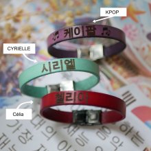 Namnarmband för koreanska kpop-fans i läder att göra personligt